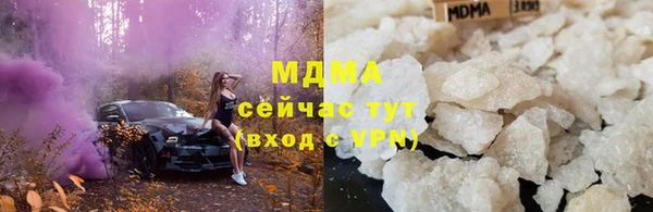 мефедрон мука Алексеевка