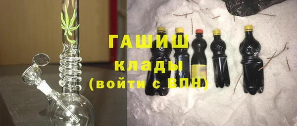 шишки Алексин