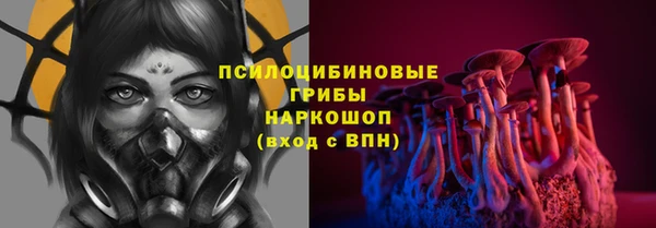 марки lsd Алзамай
