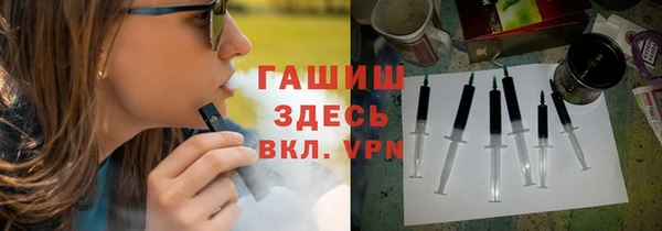 марки lsd Алзамай