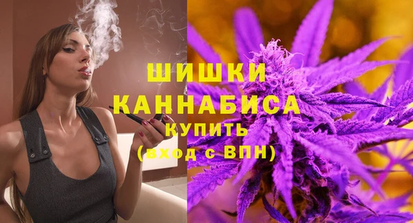 круглые Абдулино