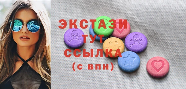шишки Алексин