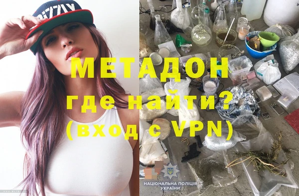 марки lsd Алзамай