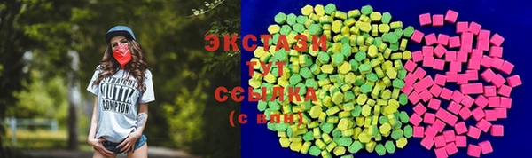 марки lsd Алзамай