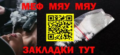 PSILOCYBIN Тверь