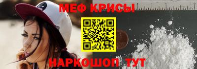 PSILOCYBIN Тверь