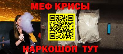 твердый Тара