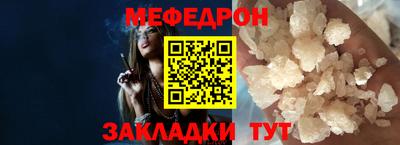 твердый Тара