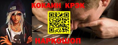ГАЛЛЮЦИНОГЕННЫЕ ГРИБЫ Татарск