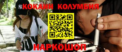 ГАЛЛЮЦИНОГЕННЫЕ ГРИБЫ Татарск