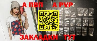 твердый Тара