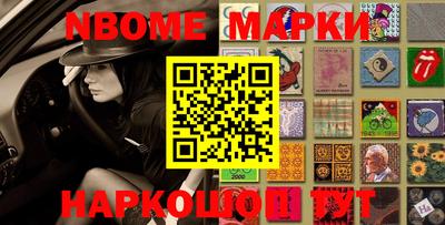 PSILOCYBIN Тверь
