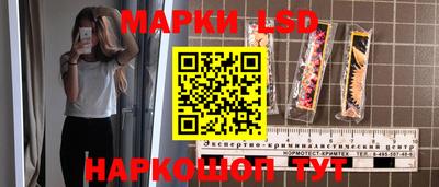 твердый Тара