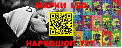 ГАЛЛЮЦИНОГЕННЫЕ ГРИБЫ Татарск