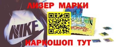 PSILOCYBIN Тверь