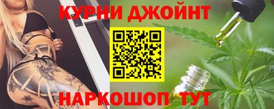 PSILOCYBIN Тверь
