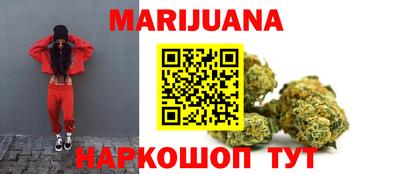 ГАЛЛЮЦИНОГЕННЫЕ ГРИБЫ Татарск
