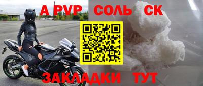твердый Тара