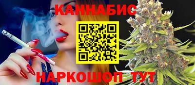 ГАЛЛЮЦИНОГЕННЫЕ ГРИБЫ Татарск