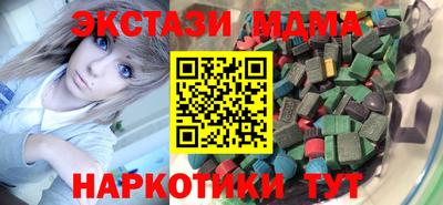 твердый Тара
