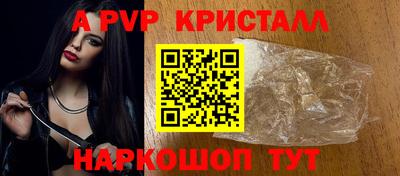 PSILOCYBIN Тверь