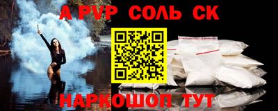 твердый Тара