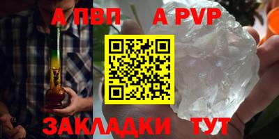 PSILOCYBIN Тверь