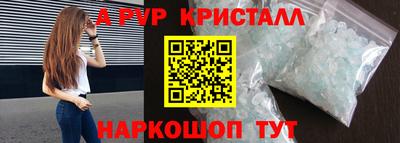 PSILOCYBIN Тверь