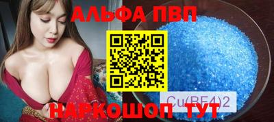 твердый Тара