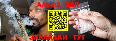 PSILOCYBIN Тверь
