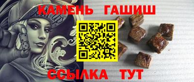 PSILOCYBIN Тверь