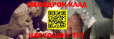 PSILOCYBIN Тверь