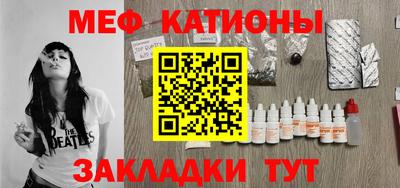 PSILOCYBIN Тверь