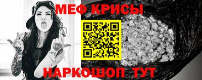 ГАЛЛЮЦИНОГЕННЫЕ ГРИБЫ Татарск