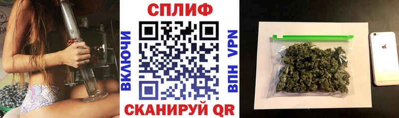 mega ССЫЛКА  Темрюк  Каннабис Ganja 